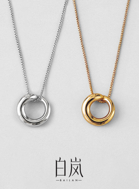 白岚圆初项链女925银新款锁骨链