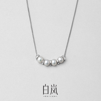 白岚间珠项链珍珠锁骨链女毛衣链时尚气质轻奢小众设计XL2774