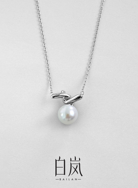【店播专享】白岚扭结珠925银项链女珍珠轻奢小众毛衣链XL5664