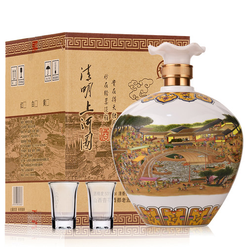 山西杏花酒53度3斤大坛白酒清香型纯粮食原浆酒整箱高粱酒瓶装酒