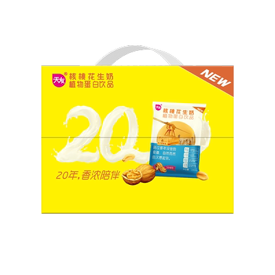 重庆天友核桃花生奶植物蛋白饮品