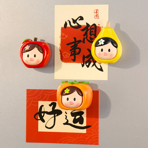 香香妹水果冰箱磁贴可爱卡通装饰