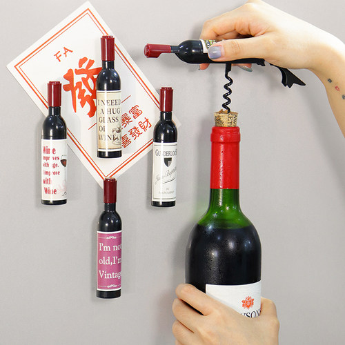 冰箱贴红酒开瓶器家用磁吸啤酒瓶
