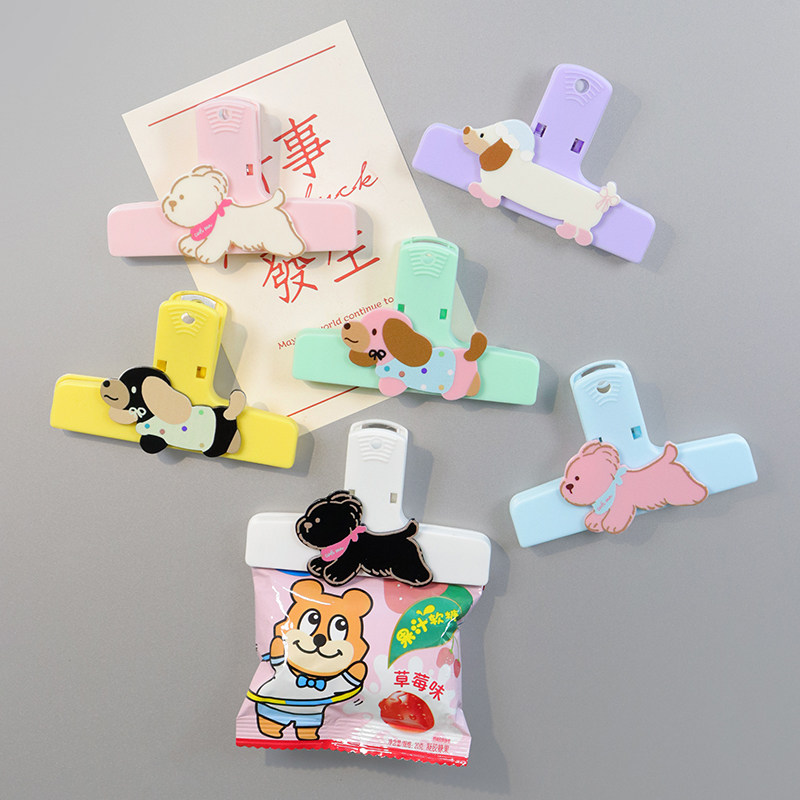 创意韩国ins可爱奶油狗狗长尾夹子磁吸冰箱贴手账票据夹磁力装饰,家居饰品,冰箱贴,淘宝优惠券,粉丝福利购,淘宝优惠卷