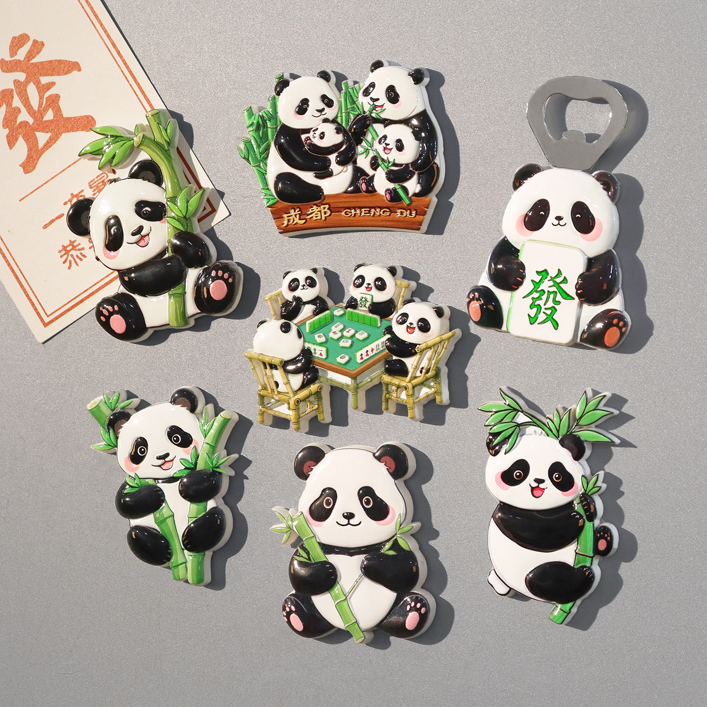 可爱成都旅游纪念品冰箱贴开瓶器