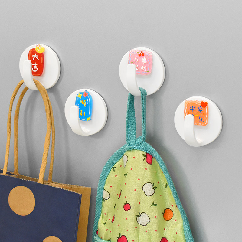 冰箱贴亚克力免打孔粘贴挂钩