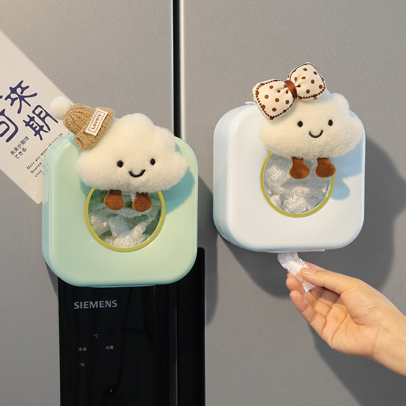 创意卡通云朵保鲜膜收纳盒冰箱贴