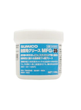 SUMICO住矿MFG-35氟脂 润滑脂 MFG-35模具润滑脂