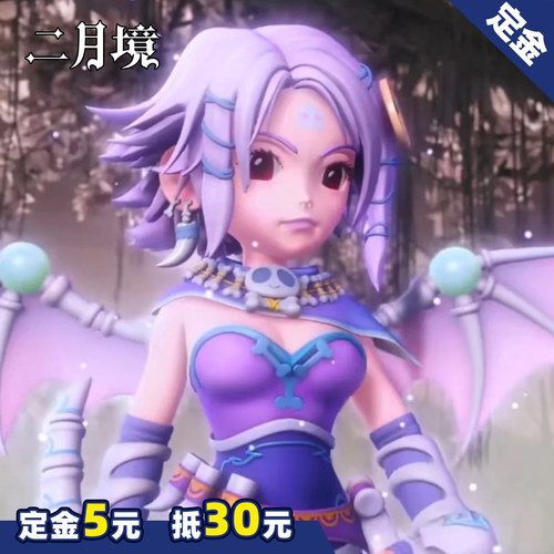 【定金】二月境 梦幻西游cos骨精灵前世cosplay服游戏同款服装