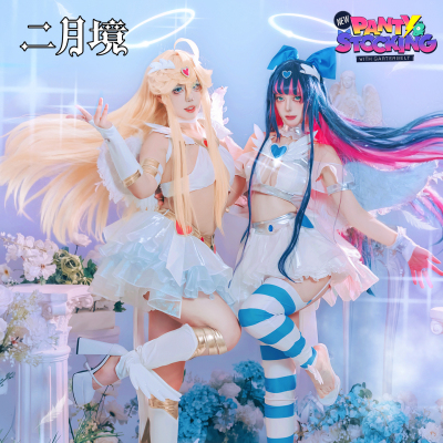 二月境吊带袜天使Cos服