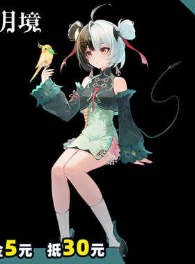 【定金】异环cos 安魂曲 千里啼莺cos服二次元游戏同款cosplay服