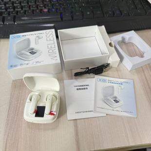 日本电商尾货 TWS真无线蓝牙耳机 难得一见的好货音质续航俱佳