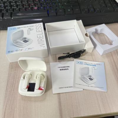 很靓的日本真无线蓝牙耳机尾货