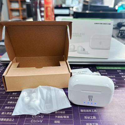 爱奇艺真无线蓝牙耳机高品质音质