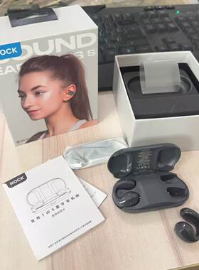 ROCK天花板音质夹耳运动蓝牙耳机