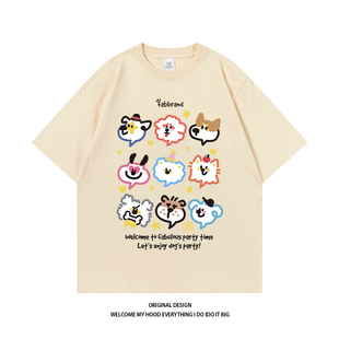 宽松上衣T 2024新款 CHRY STUDIO国潮设计感趣味九宫格狗狗印花短袖