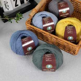 伊尔斯勾鞋外套线新品开司2股线手编钩针围巾新款蕾丝线