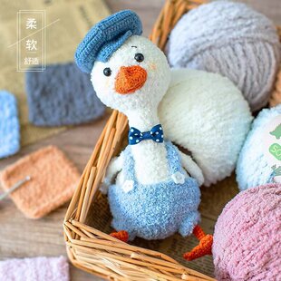 小可爱毛线绒绒线亲肤宝宝线恋爱线团钩玩偶娃娃发夹钩团子