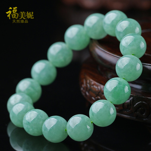 福美妮缅甸老坑天然阳绿翡翠手链 A货珠子冰糯种男女款玉石手串