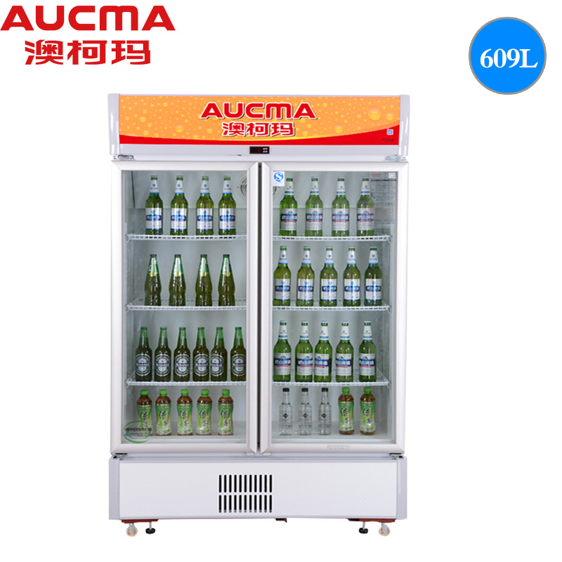 aucma /澳柯玛sc-609饮料大冰柜限7000张券