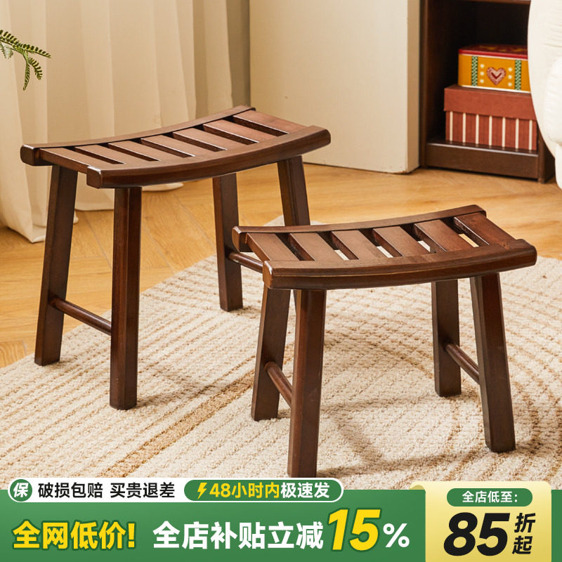 实木矮凳家用客厅休闲凳现代简约小凳子网红板凳浴室凳玄关换鞋凳