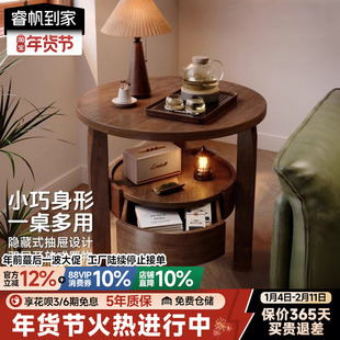 沙发边几实木小桌子客厅小茶几圆桌床头置物架桌边柜阳台小茶桌