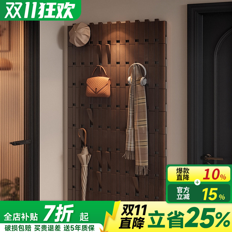 实木钢琴键挂衣架玄关门口衣帽架