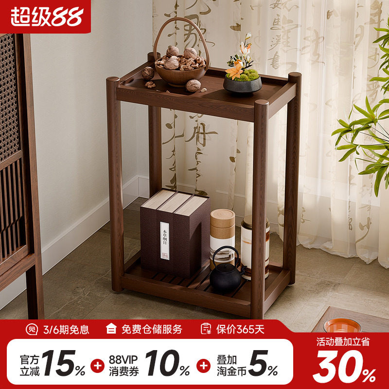 阳台小茶桌迷你茶台移动边几图片