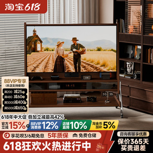 实木可移动电视柜客厅家用中古新款小户型落地储物电视机支架挂架