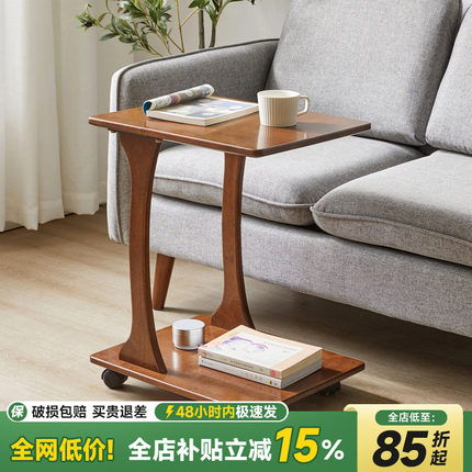 沙发边几家用小茶几实木边柜可移动边桌带轮床边桌阳台简约小圆桌
