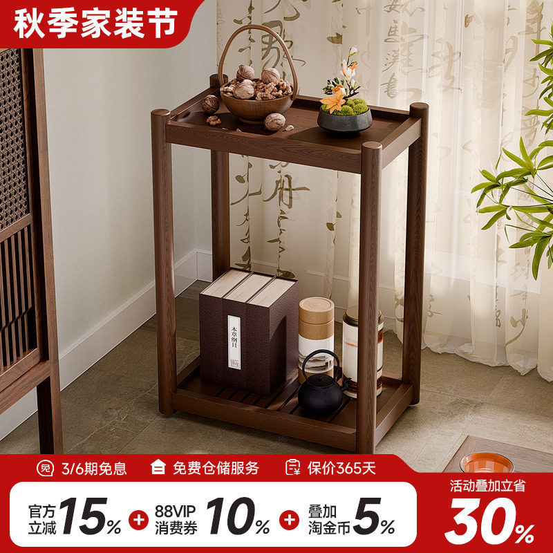 阳台小茶桌迷你茶台移动边几图片