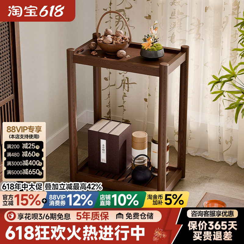 阳台小茶桌茶水柜置物架侧边柜可移动沙发边几实木迷你茶台小茶几