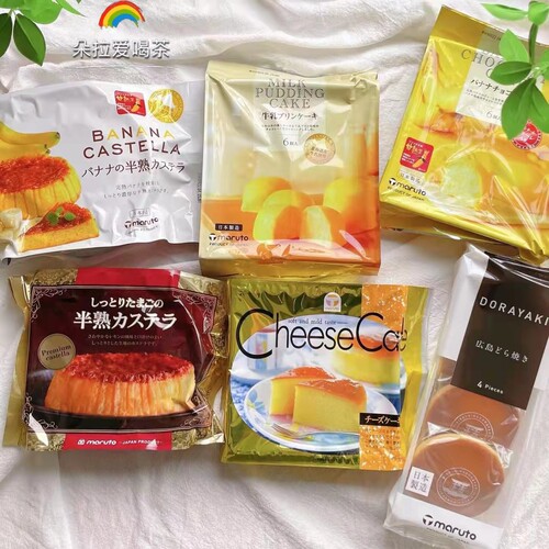 日本北海道牛乳蛋糕铜锣烧