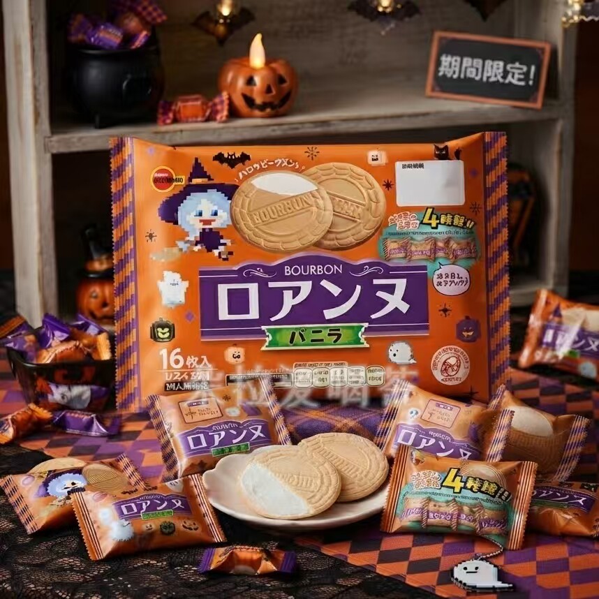 日本进口乐天万圣节巧克力夹心泡芙千层酥饼干14袋入120g