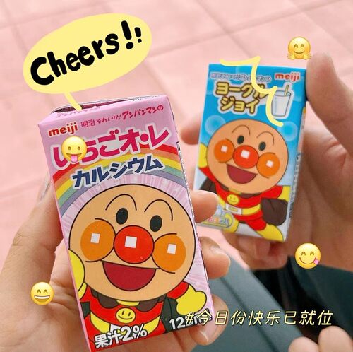 水果味日本果汁Meiji/明治125ml