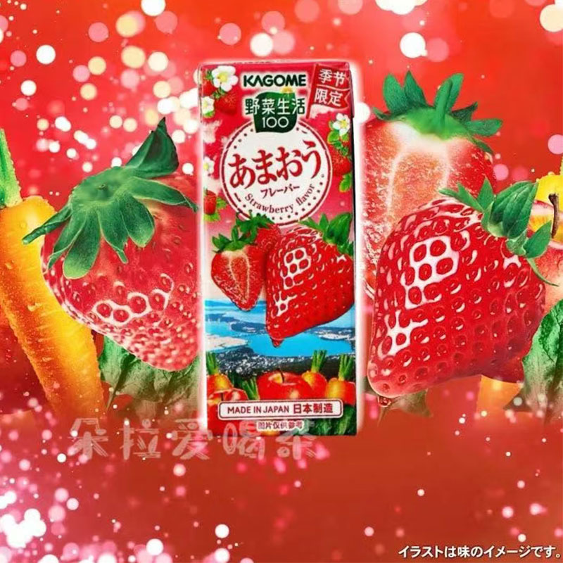 日本进口KAGOME可果美野菜生活care草莓苹果果蔬汁饮品200ml