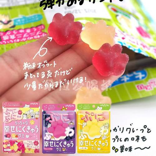 软糖什锦水果味扇雀饴