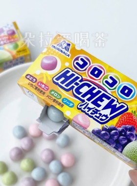 日本进口Morinaga森永迷你杂锦果汁软糖四种口味条装40g