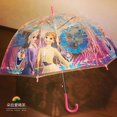 透明雨伞skater儿童用