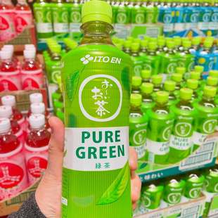 GREEN纯净绿茶味饮品饮料500ml 日本进口伊藤园PURE 嫩绿清爽