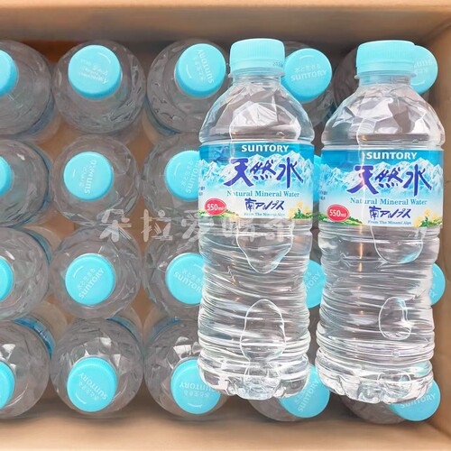 日本进口三得利Suntory透明天然水瓶装纯净水矿泉水