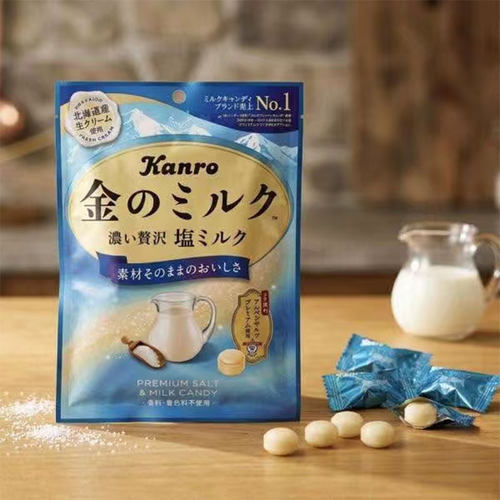 日本进口甘乐Kanro糖果北海道浓郁盐牛奶味糖58.5g