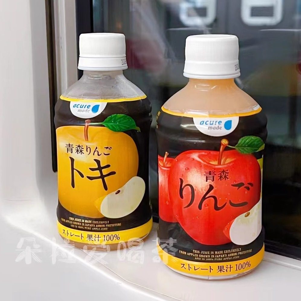 日本acure青森纯苹果汁