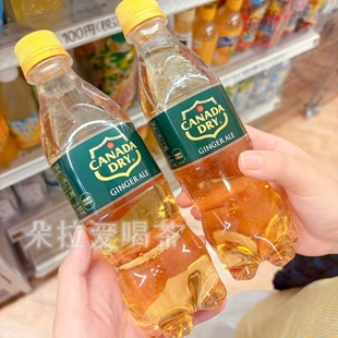 日本原装 DRY姜汁汽水碳酸饮料 进口可口可乐CANADA