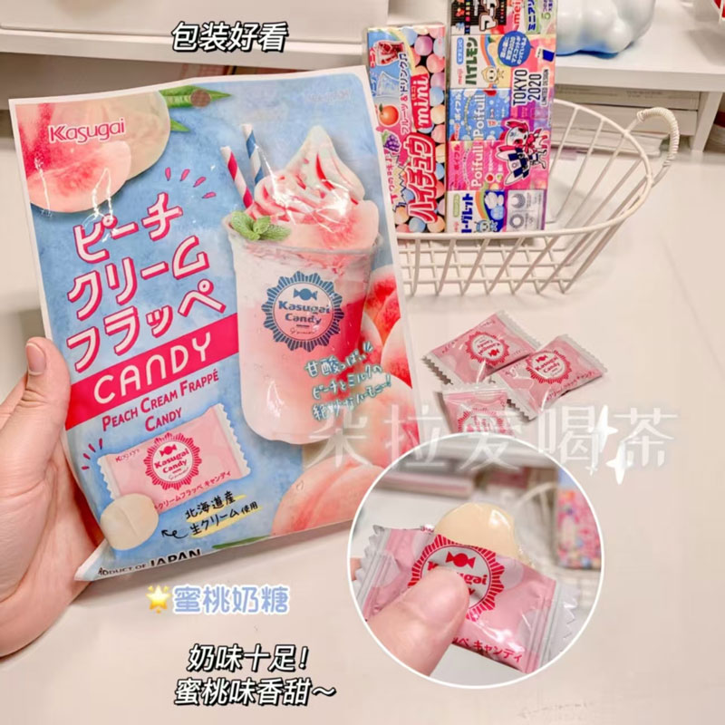 日本进口KASUGAI春日井冰淇凌白桃奶油味糖果硬糖网红零食76g