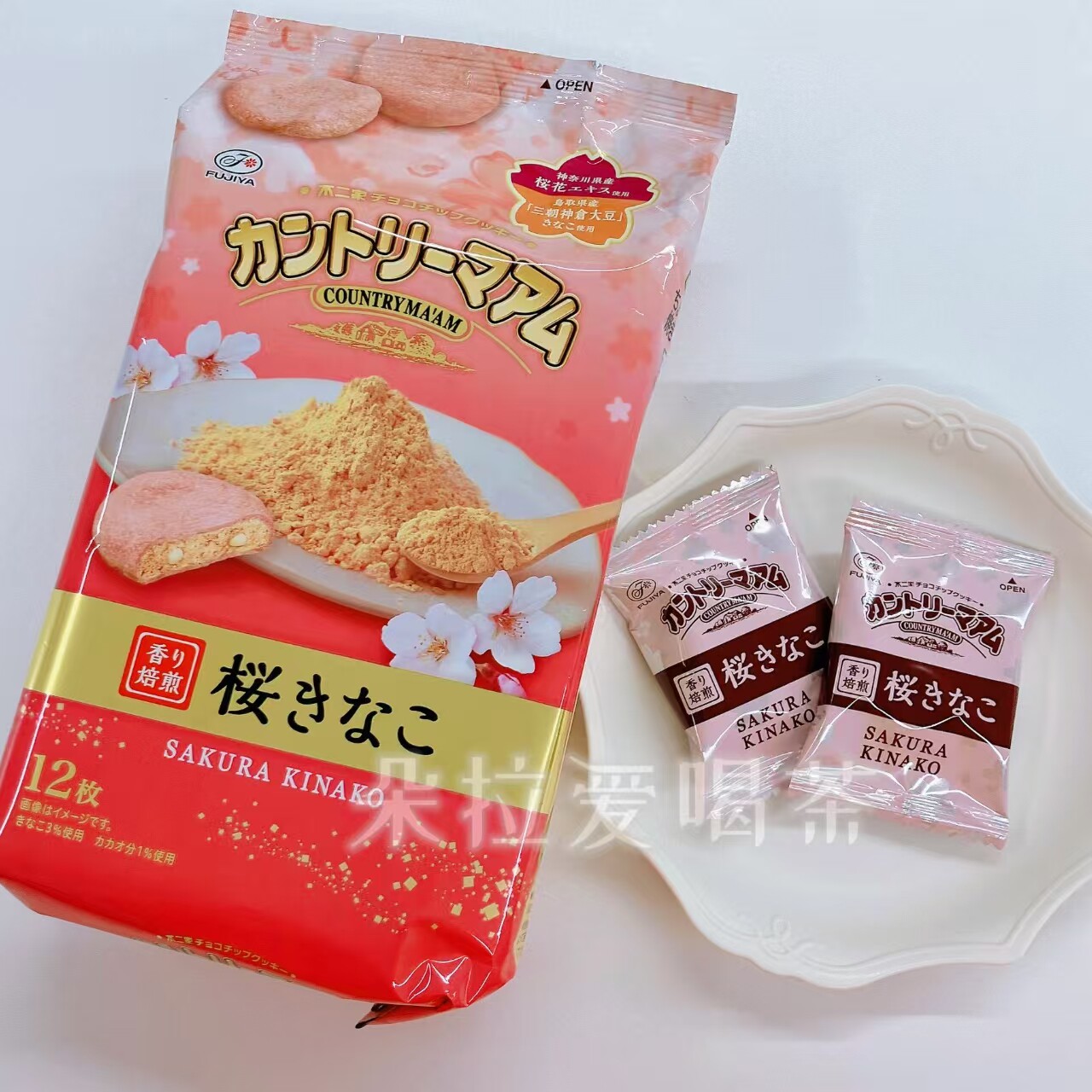 日本进口不二家FUJIYA饼干限定樱花黄豆味曲奇休闲酥性饼干12枚入