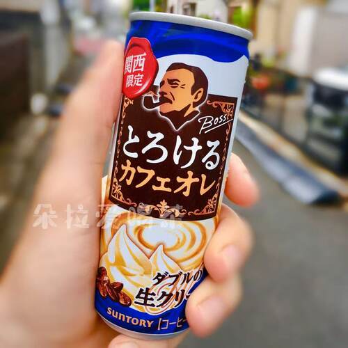 关西限定】日本进口三得利Suntory老板咖啡 BOSS熔岩牛奶 250ml