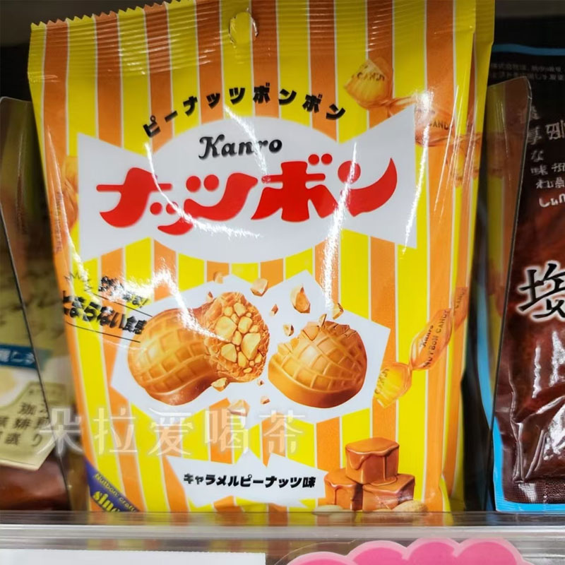 日本进口甘乐焦糖花生味造型糖果硬糖花生酥独立包装袋装70g