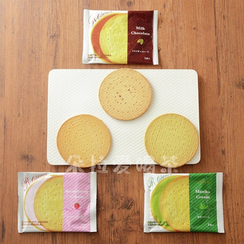 日本进口前田制果巧克力抹茶草莓味夹心饼干大尺寸薄脆下午茶零食,零食/坚果/特产,夹心饼干,淘宝优惠券,粉丝福利购,淘宝优惠卷