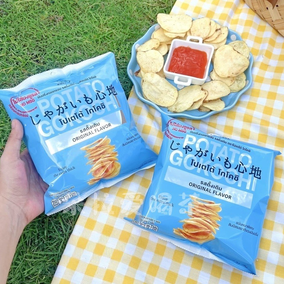 泰国湖池屋原味咸脆黑胡椒薯片辣味波浪纹平切薯薯片膨化零食,零食/坚果/特产,膨化食品,淘宝优惠券,粉丝福利购,淘宝优惠卷